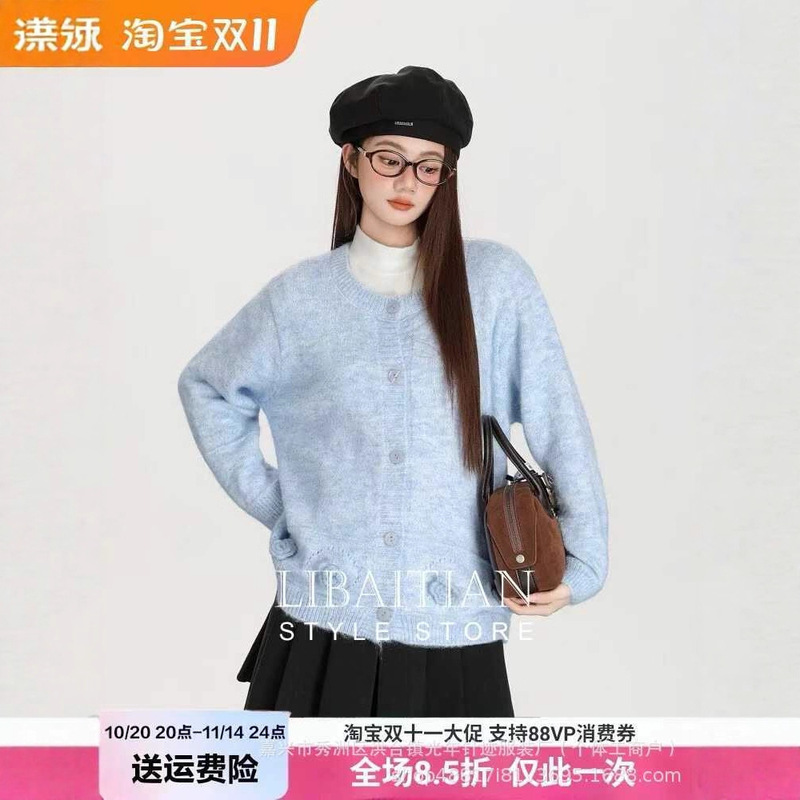 2025 Autumn and Winter New Large Size Gentle Style Thick Sweater Cardigan Lazy Style Round Neck Sweater Jacket Women's Clothing