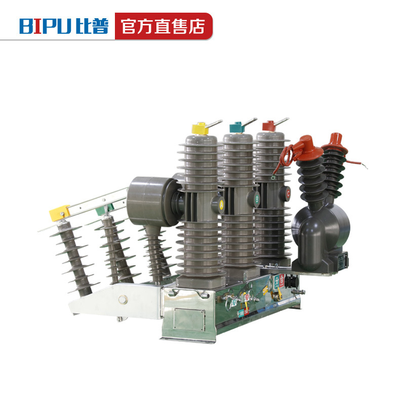 ZW32-24KV/630户外高压真空断路器不锈钢手动户外柱上分界开关