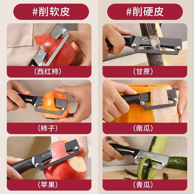 2 - en - 1 cuchillo de frutas cuchillo de raspado de patatas manzana peel de acero inoxidable multifuncional