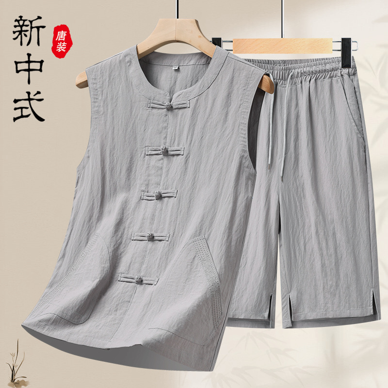 Camisole