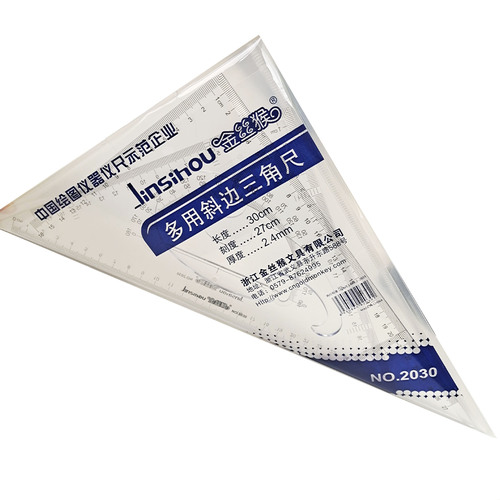 Golden Monkey 2030 Triangular Ruler 30cm Plastic 2-piece Set Triangle Set Engineering Measurement Drawing Ruler Tool