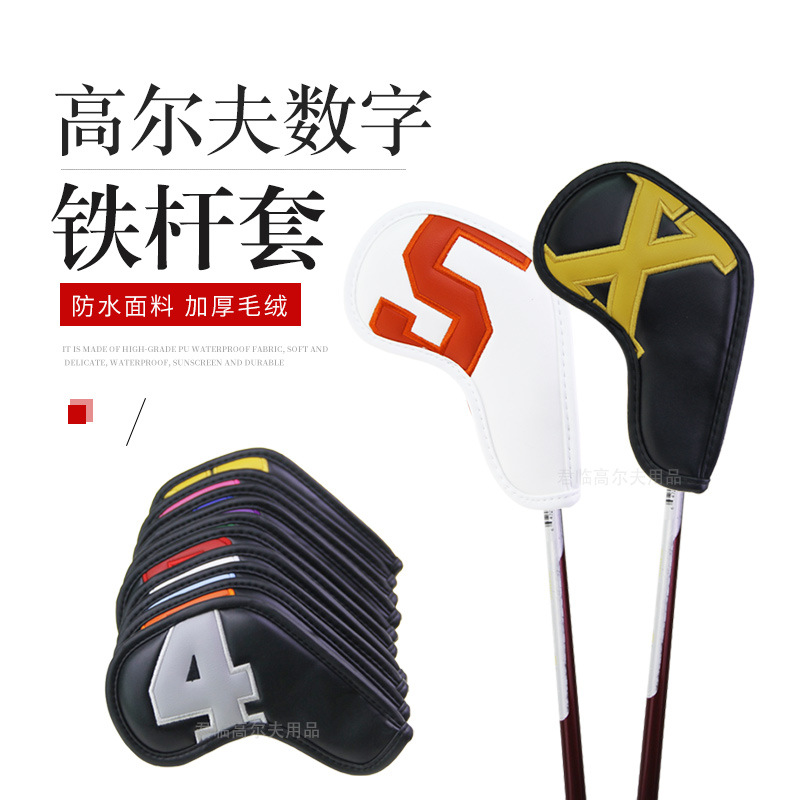 �߶���������golf��ͷ�׶�ʴ��������ñ�����˱����׷�ˮ10��װ