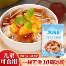 ɭׯ�rƷ���۷۴��b��ͯ���ðכ�������ȫ��0֬�����������Ô[��