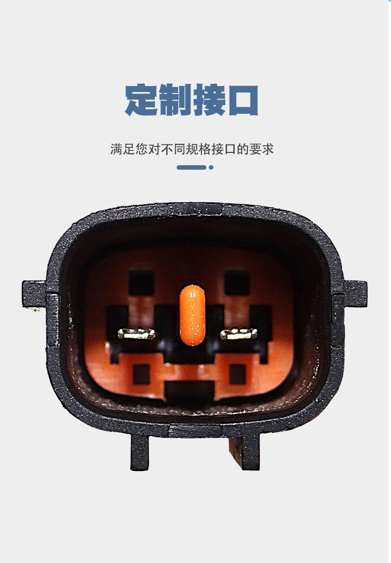 Customized Large Dual-Tone Air Horn 12V24V Dual-Tube Air Horn Car Manufacturer Truck Air Pump Electric Tweeter