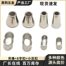 �\�Ͻ�߷ɫ���R�{���� 6mm�֙C���K�������������ȵ�Ͱ��β��