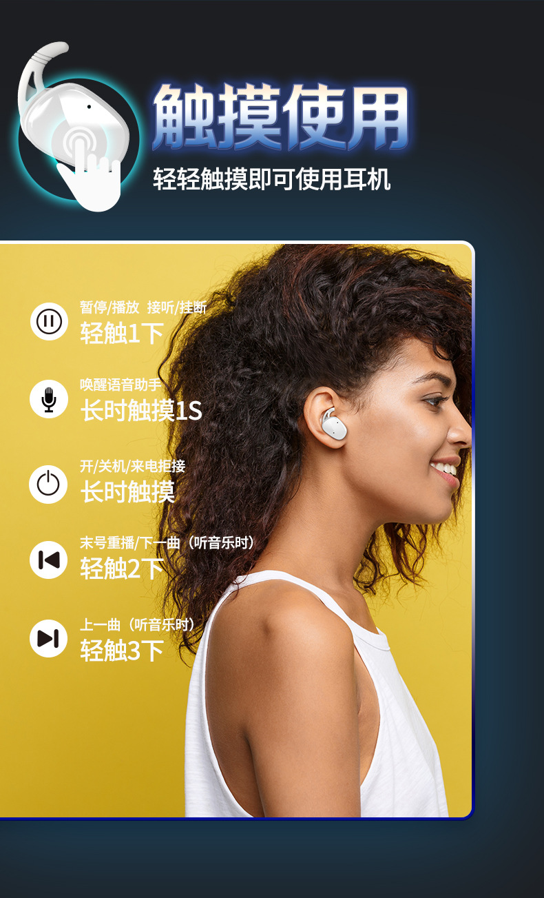 702详情页2020-11-06_12