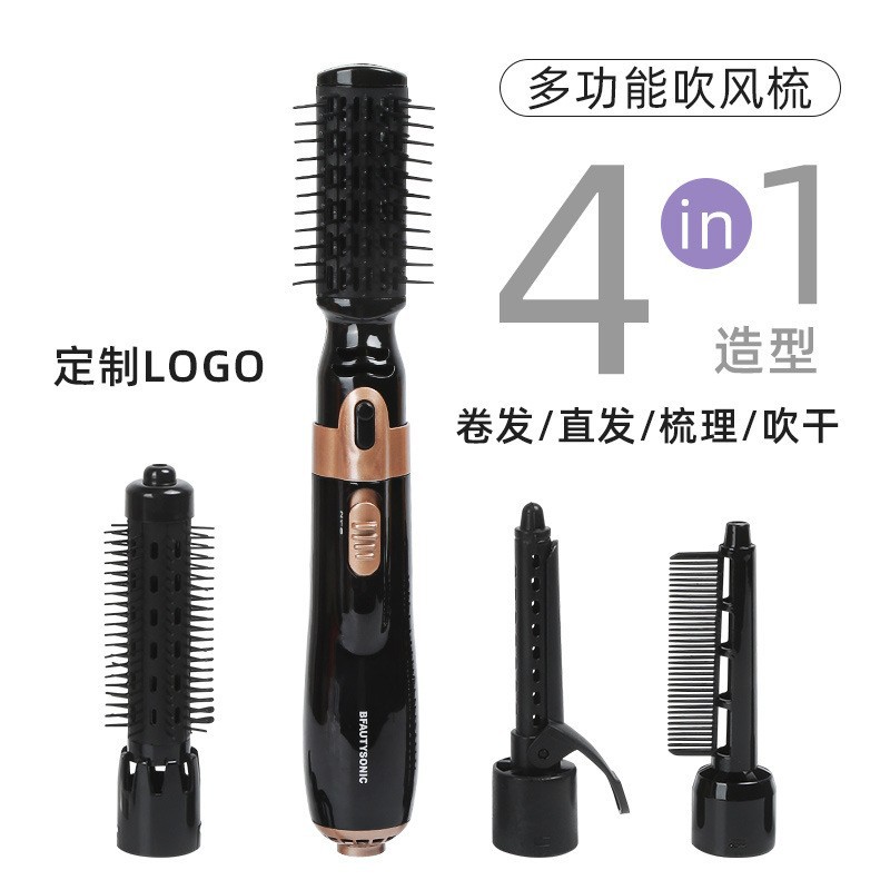 Transfronterizo multi-funcional Cuatro en Uno de aire caliente peine negativo Ion húmedo y seco secador de pelo peine onda plancha de pelo image 4