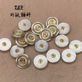 新款圆形树脂珠光金属组合手缝扣小香风羊绒大衣毛呢马甲外套装饰