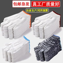 �ڱ����� ᘿ��޼��޾��������o������ �����ɻ�����Ӻ� ���S