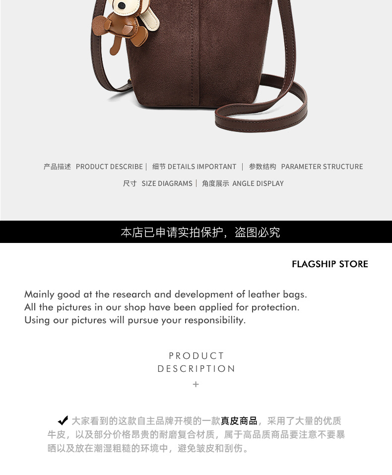 Túi bucket nữ rút dây phong cách retro chất liệu da mờ — nâu chi tiết 3