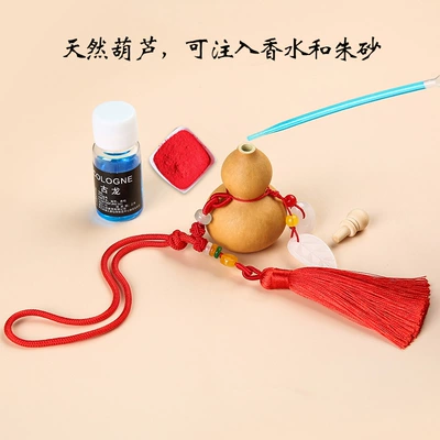 Car hanging, sachet Creative Car pendant lucky - open-gourd-red