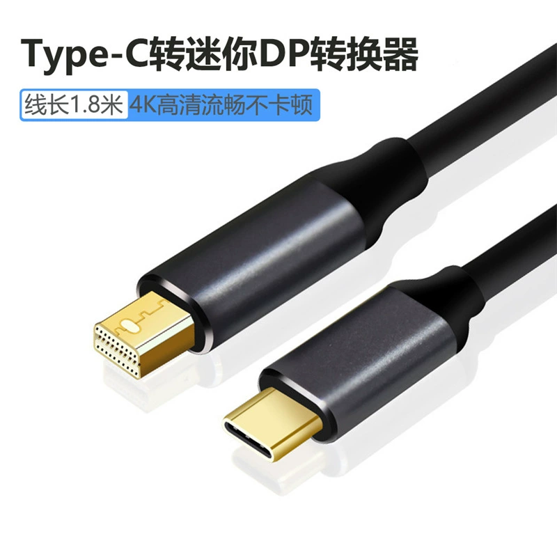 Заводской кабель-адаптер Type-C в mini DP 1.8 м 4K60Гц USB-C — mini DP