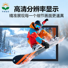 �AԴ15.6��Ƕ��ʽ���I�@ʾ������|����������Xһ�w�C�����@ʾ��