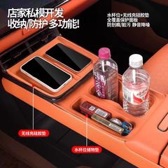 Platinum 3X 中央制御ワイヤレス充電シリコンパッドウォーターカップ滑り止め保護パッド車の自動車用品アクセサリーに適しています