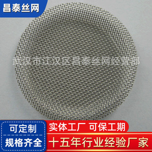 304���P䓺Y�W�~�z䓽z�^�V�W�����Y�W316���P䓙C���бP�~�^�V�W