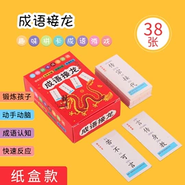 中性笔;笔记本记事本;盲盒玩具/盲袋玩具/洞洞乐