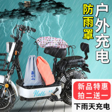 늄�܇�ƿ܇�����늷�ˮ�֑����늷�ˮ�ռ{����������ŷ����