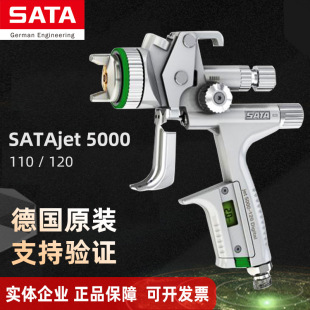 ���_��SATAjet5000-110120��܇������׼�͔�����4S���ω؇���