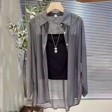珠光纱防晒女2025夏季新款长袖薄款宽松上衣开衫外套雪纺衬衫拼接