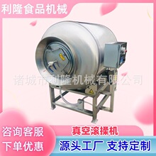 ȫ�Ԅ��uצ�u����՝L���C �D��������ζ�C����Ʒ�����O��