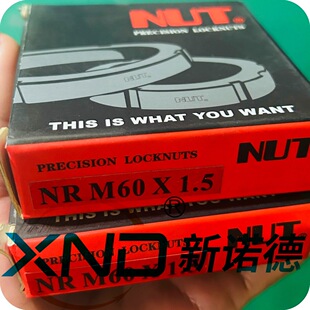 NUT-NR-M55-M80ϵ�о����͏����i�o��ĸ/NR�����i�o��ĸ/NR��ĸ�S