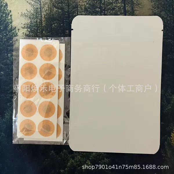 Matte white nasal strips, 30 pieces