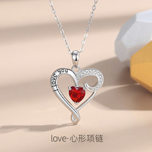 ���R�d����S925���y������love��С���W��ins�L�i��朿羳���u