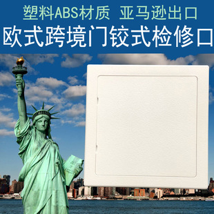 ���R�d�羳�¿���ښW���z�޿��w��Access Panel�Wʽ�T�qʽ�z���