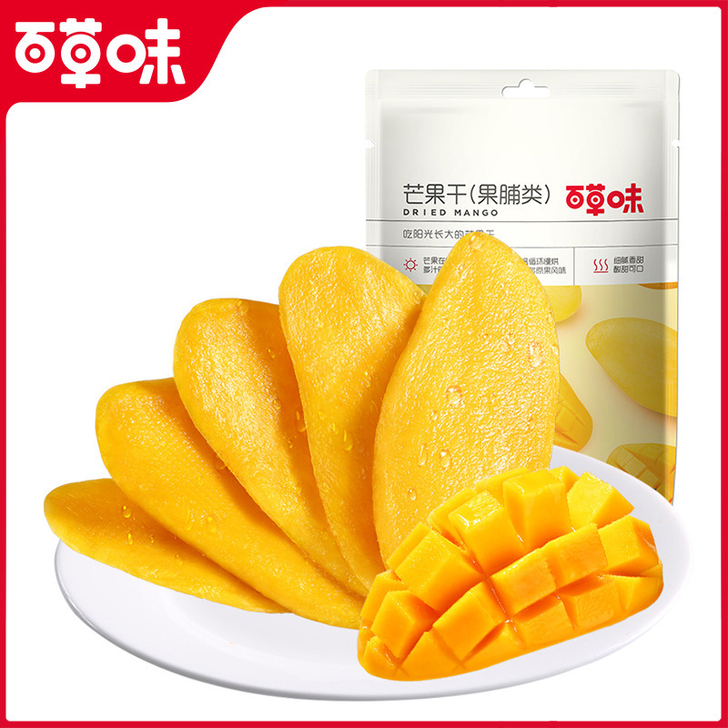Baicao Flavor Dried Mango, Dried Fruit, Thick-cut Preserved Fruit, Popular Snacks, Casual Snacks, Dried Fruits