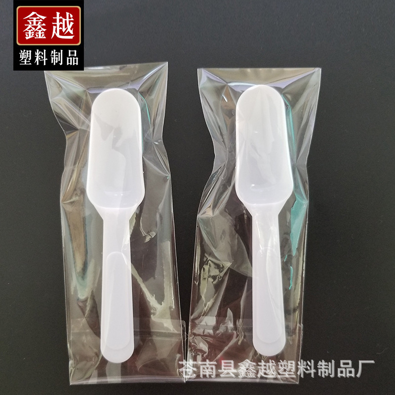 5g 투명 플라스틱 분유 스푼, 분말 스푼, 10ml 차량용 계량 스푼, 개별 포장 조미료 스푼