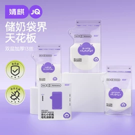 连身衣、爬服;童套装;孕妇裤