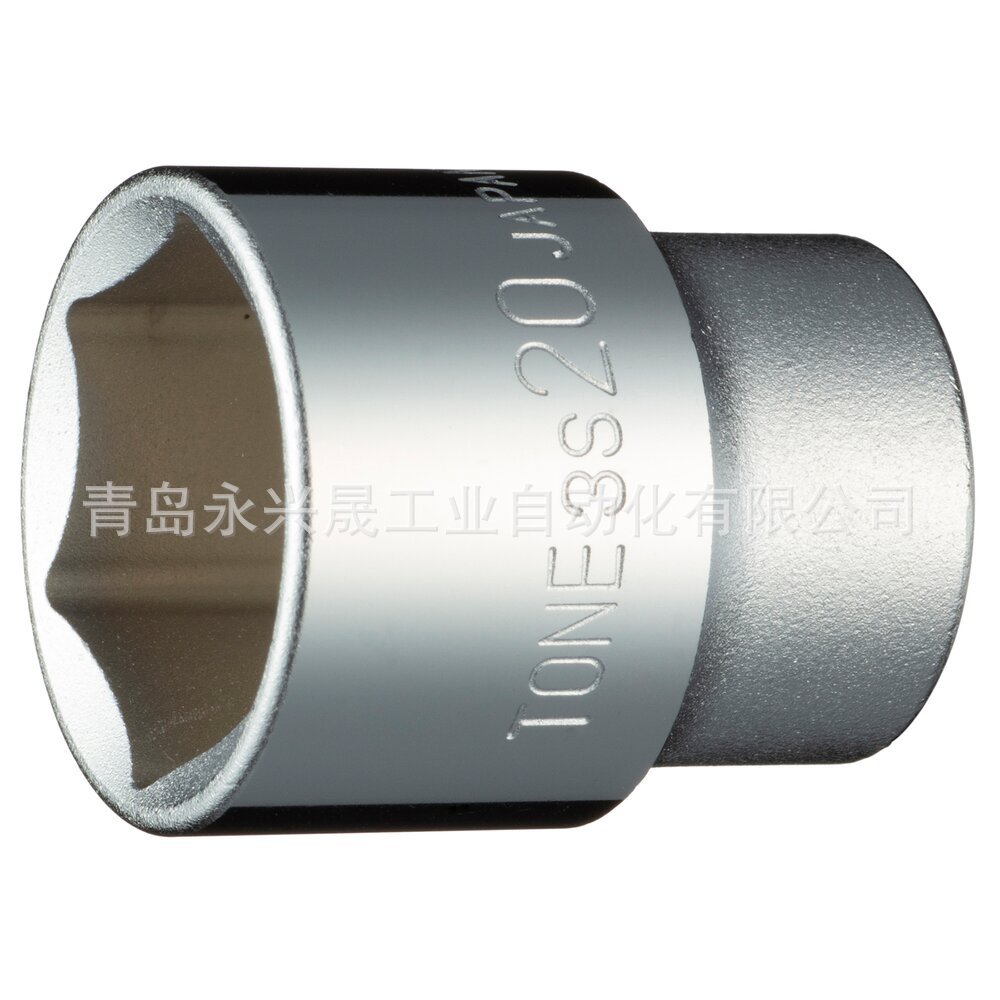 日本前田 TONE 套筒（六角） 3S-20/3S-21/3S-22/3S-23/3S-24