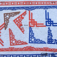 传统节日环创国庆古风框环创风青花教室幼儿园布置材料