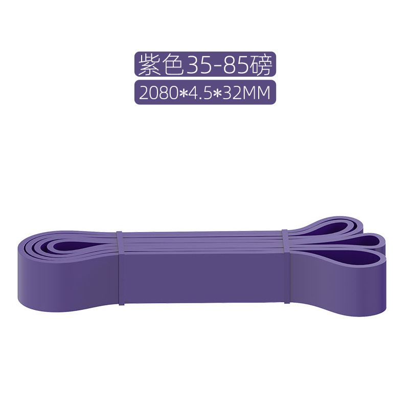 2080 banda de resistencia latex yoga fitness pull Ring entrenamiento de fuerza entrenamiento de los hombres pull-up stretch Assist