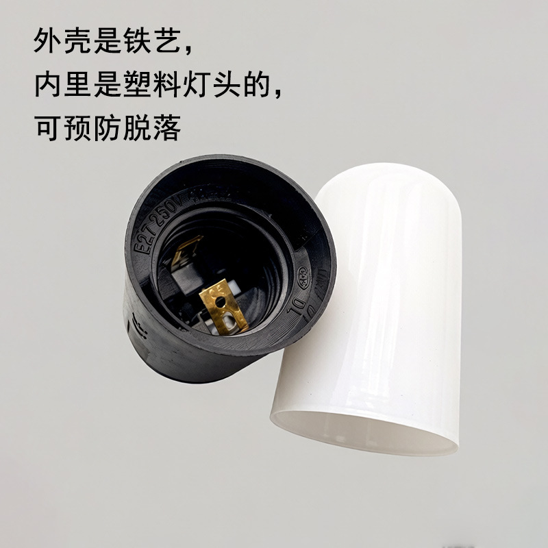 E27 de dirección de hierro forjado toma de lámpara girar 180 grados accesorios de lámparas e27 tornillo universal simple luz oscura fijación de lámpara