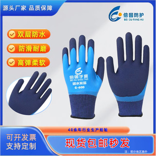 13��������z�l���p�ӷ�ˮȫ���z���ذ�؛������ĥ�ڱ�����