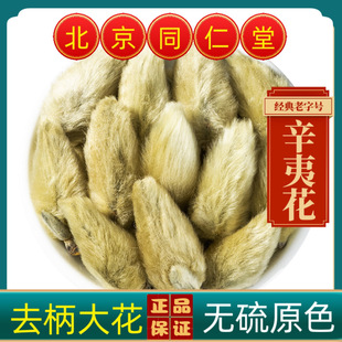 ���u���Ļ����Ļ����Ļ�������ë�����Ļ��n������؛��؛
