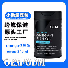 ��~��omega-3 fishoil�羳�z�Ҵ�S�I�B�a�䄩�~�Ͷ� �Ɓ��R�d