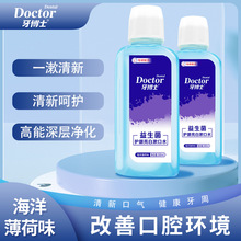 ����ʿ����������ˮ300ml ���󱡺�ζ�坍��ǻ�̳����l��Ʒ��ԃ