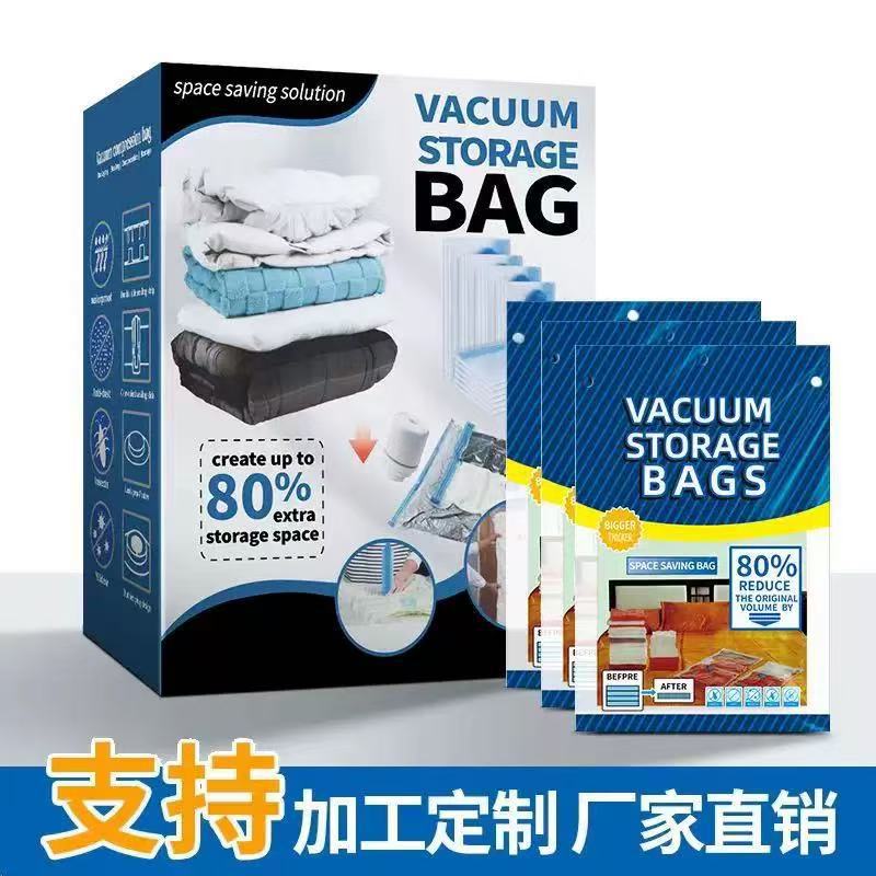 Cross-Border Special Vacuum Bag Compression Bag Transparent Storage Bag Home Blanket Clothes Organization Storage Bag Packing Travel
