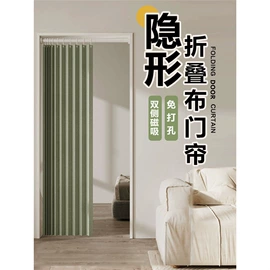 门帘、小窗帘;浴帘、浴帐;纱幔/帷幔