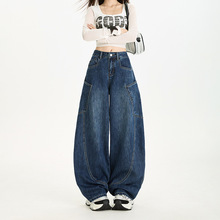 秋季弯刀休闲牛仔裤美式复古廓形宽松阔腿松弛感舒适牛仔百搭蔚蓝