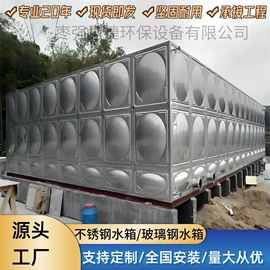 网格板;盖板及沟盖;化工成套设备