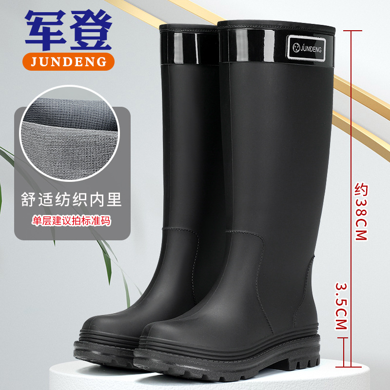 【면 무첨가】블랙