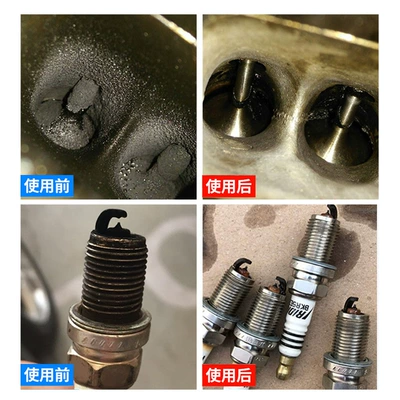 Catalytic Carbon Deposit Removal — Oil additive