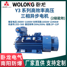 �� ��CNE�� ꖷ���Y3��Ч�ʸ߉����ஐ��늙CIC411IP55���oH355-5