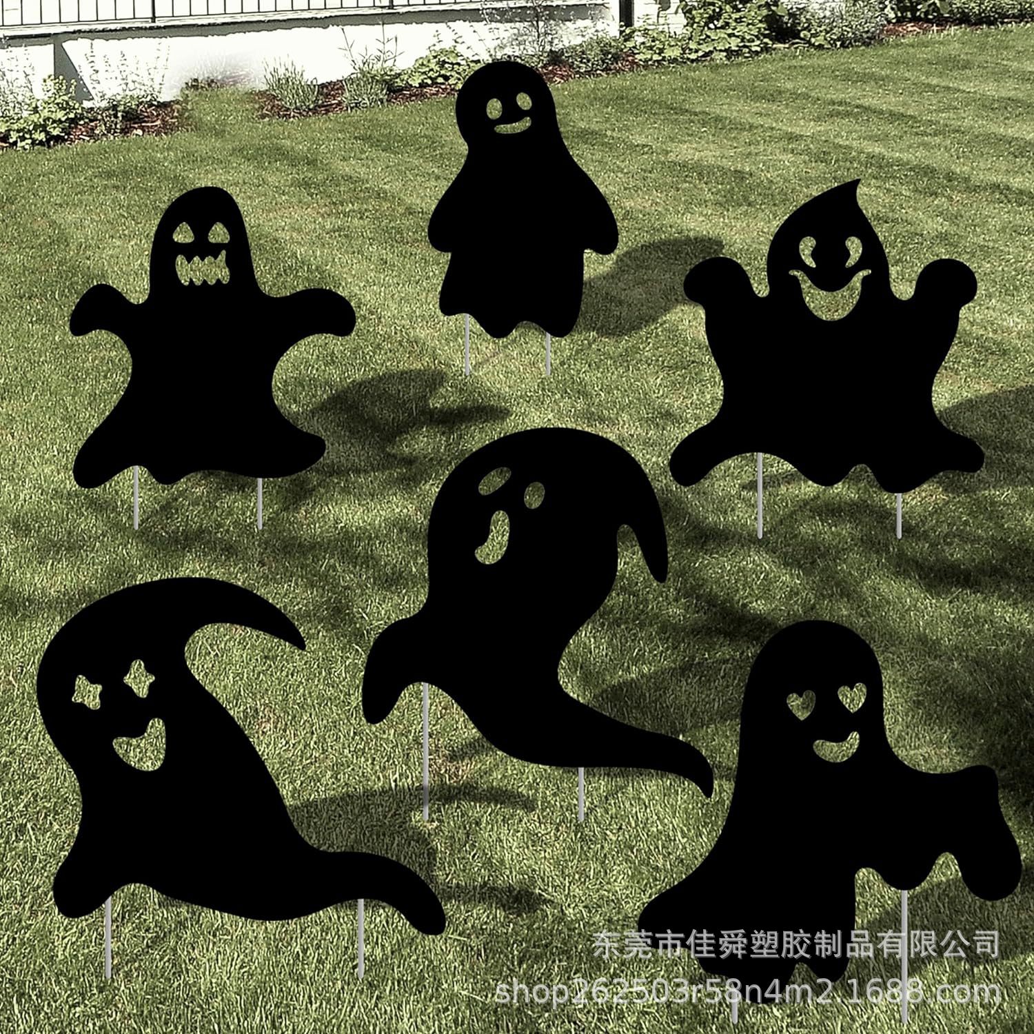 2024新款跨境万圣节庭院地插牌户外黑色幽灵剪影派对装饰标志用品
