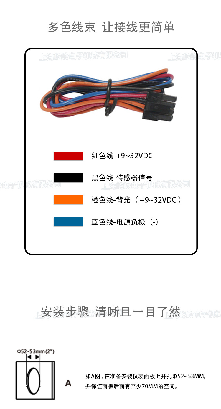 详情_07.jpg