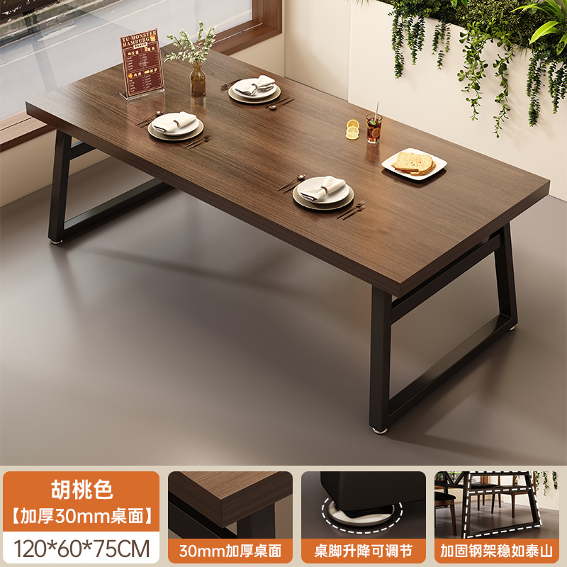 [업그레이드 및 두꺼워진 3cm] 월넛 컬러 120*60*75