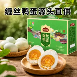 杂粮组合;小米;其他蛋制品